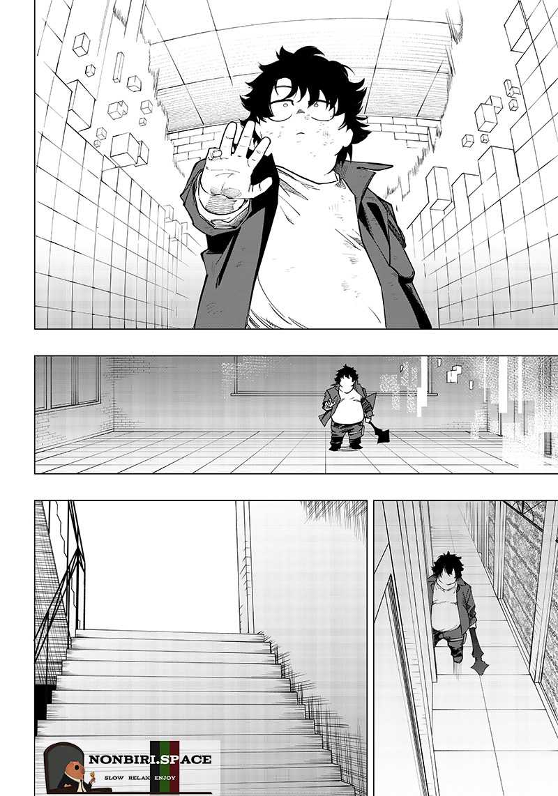 image-komik-saiaku-no-avalon-chapter-9-15/18