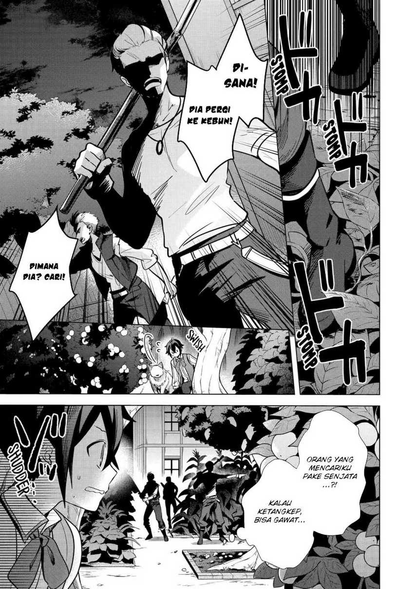 image-komik-saibai-cheat-de-saikyou-saien-e-tada-no-katei-saiendesu-kedo-chapter-11-29/41