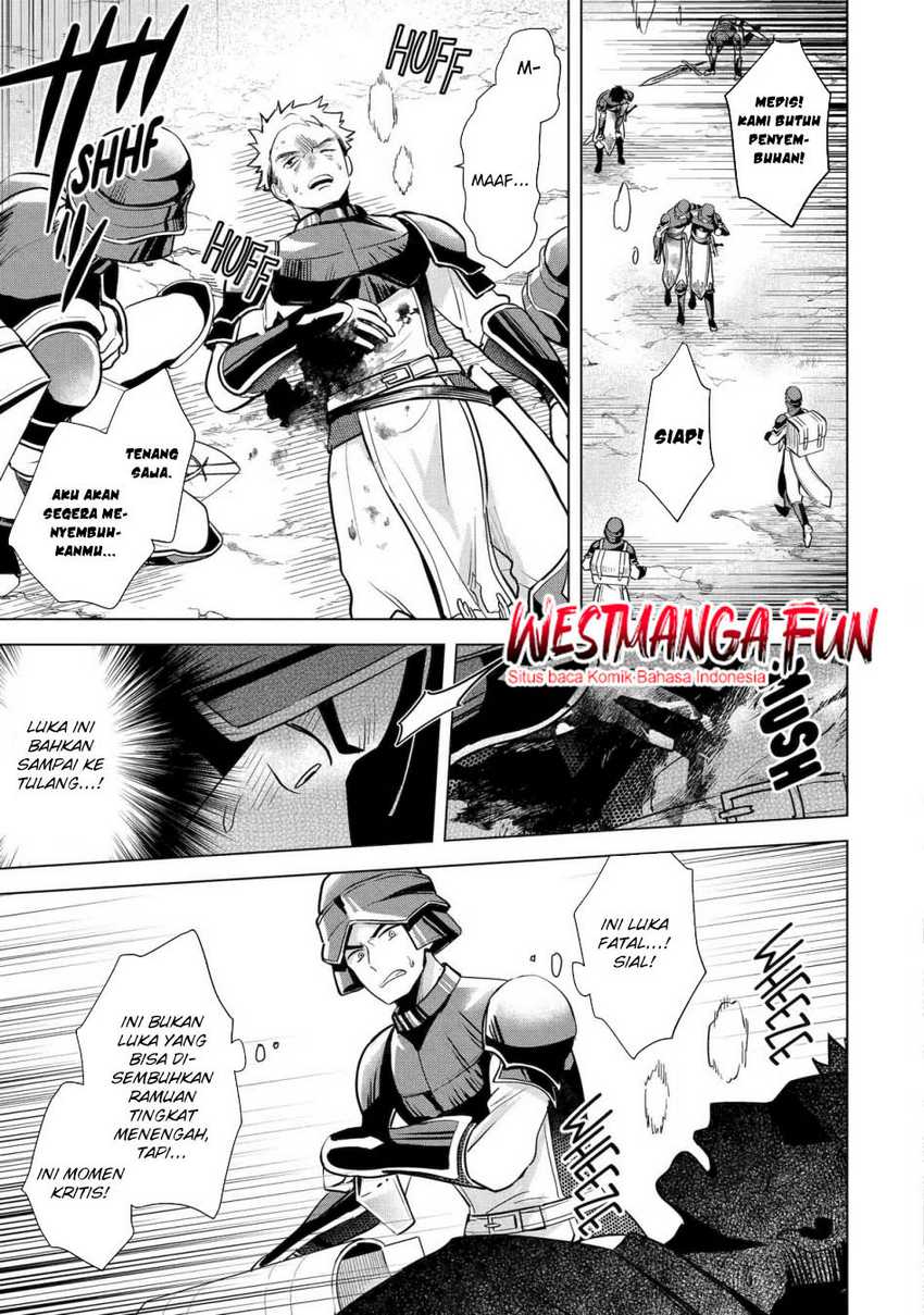 image-komik-saibai-cheat-de-saikyou-saien-e-tada-no-katei-saiendesu-kedo-chapter-16-24/48