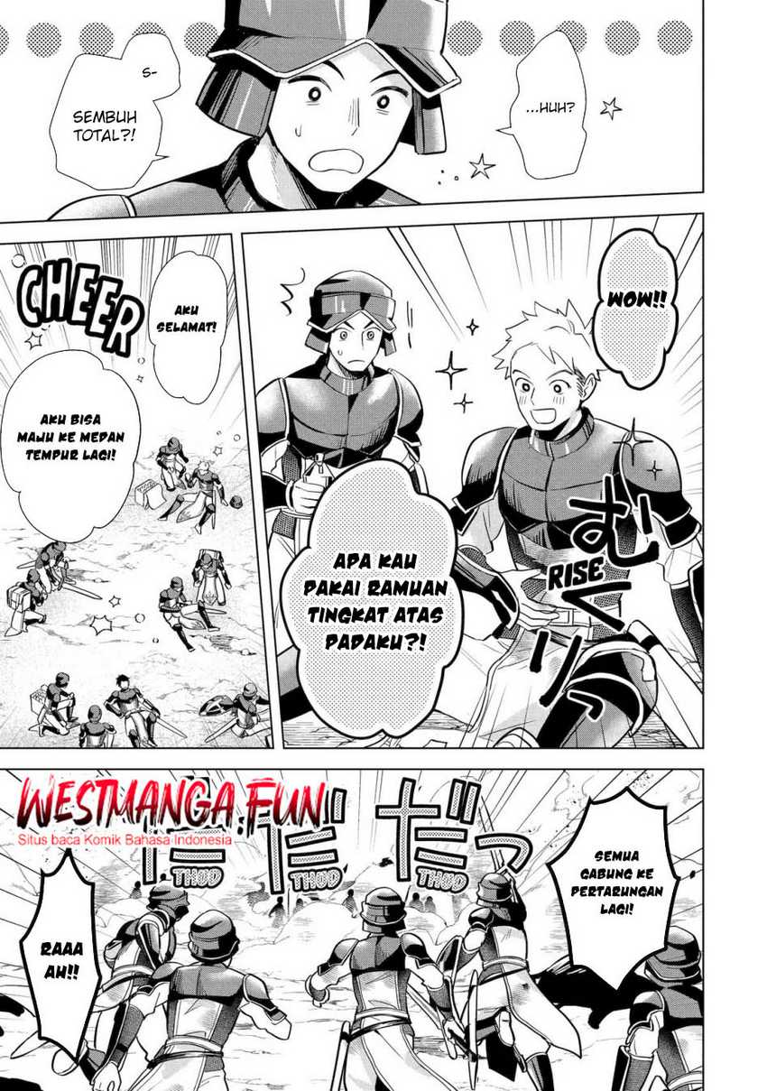 image-komik-saibai-cheat-de-saikyou-saien-e-tada-no-katei-saiendesu-kedo-chapter-16-26/48