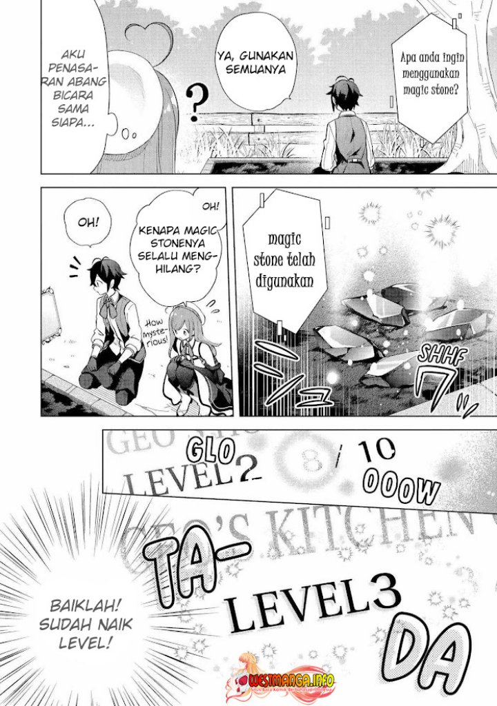 image-komik-saibai-cheat-de-saikyou-saien-e-tada-no-katei-saiendesu-kedo-chapter-21-10/62