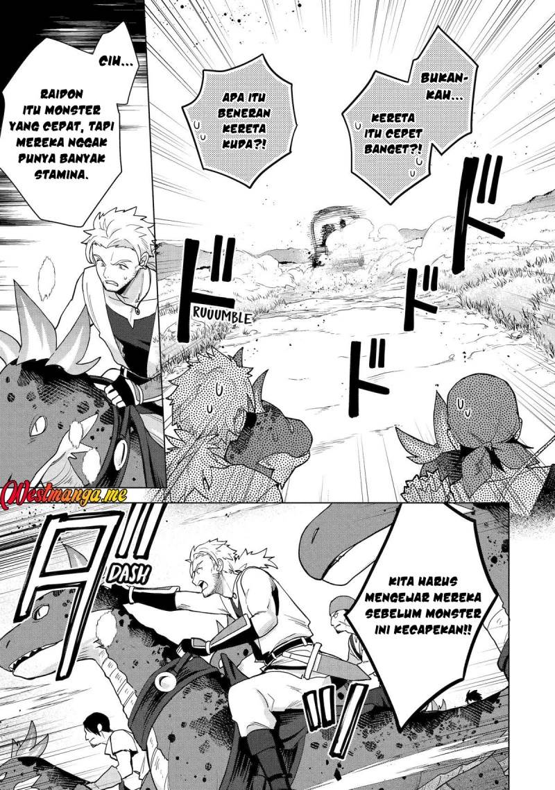 image-komik-saibai-cheat-de-saikyou-saien-e-tada-no-katei-saiendesu-kedo-chapter-23-31/44