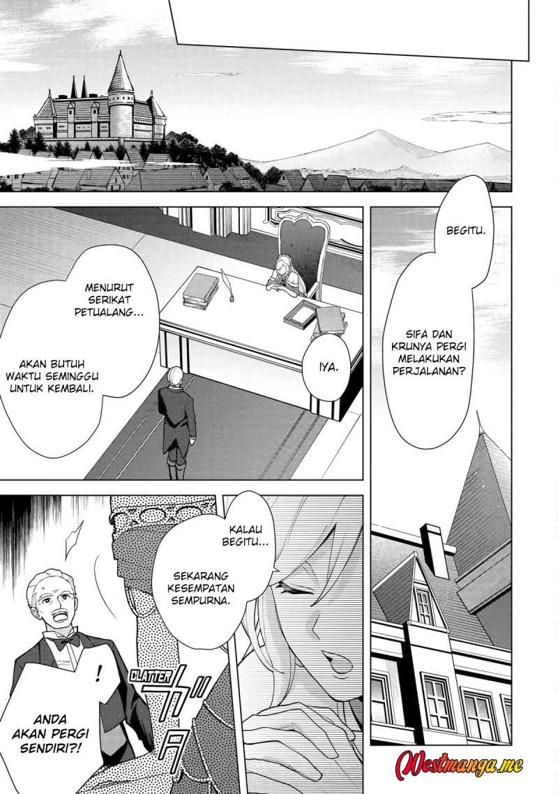 image-komik-saibai-cheat-de-saikyou-saien-e-tada-no-katei-saiendesu-kedo-chapter-23-42/44