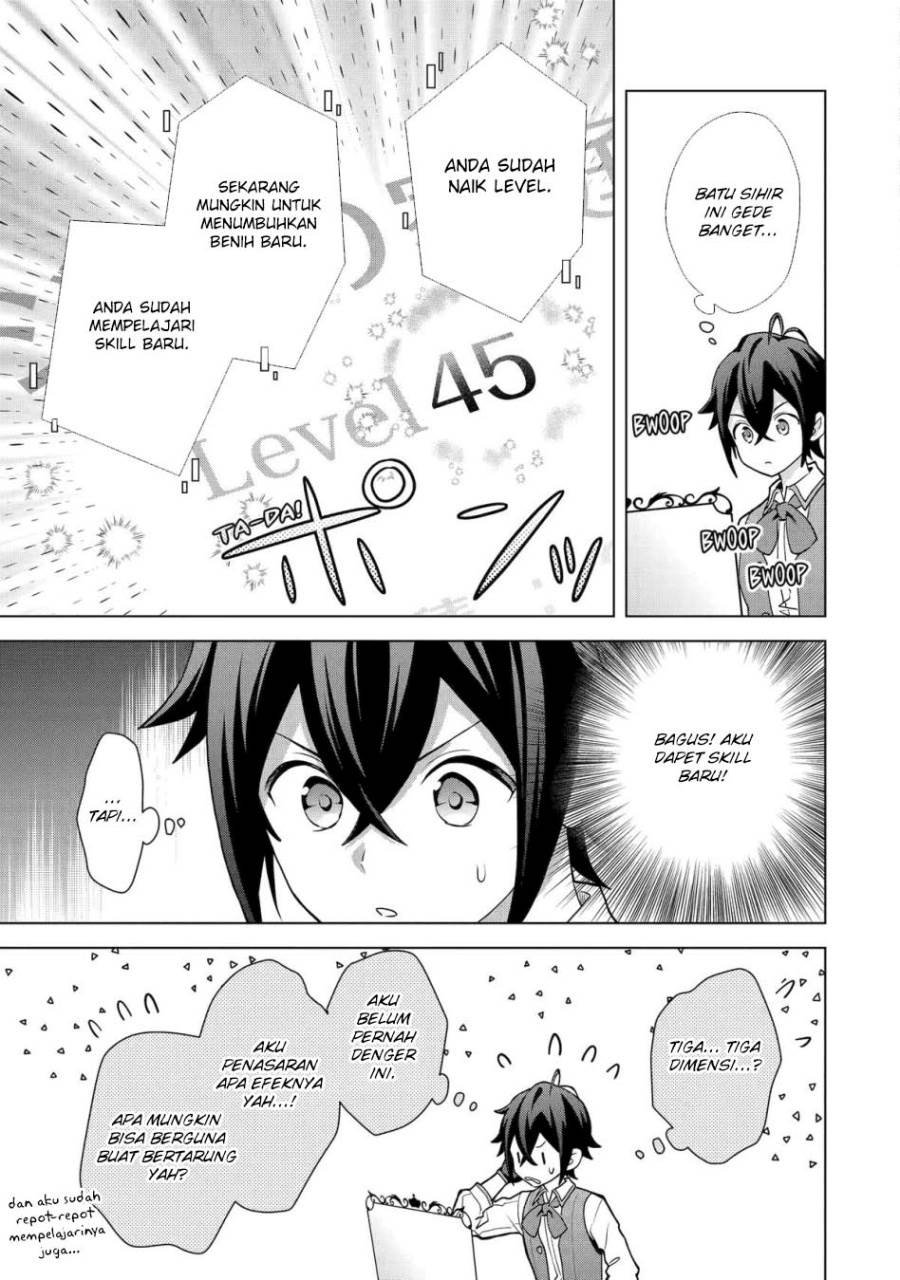 image-komik-saibai-cheat-de-saikyou-saien-e-tada-no-katei-saiendesu-kedo-chapter-28-18/49