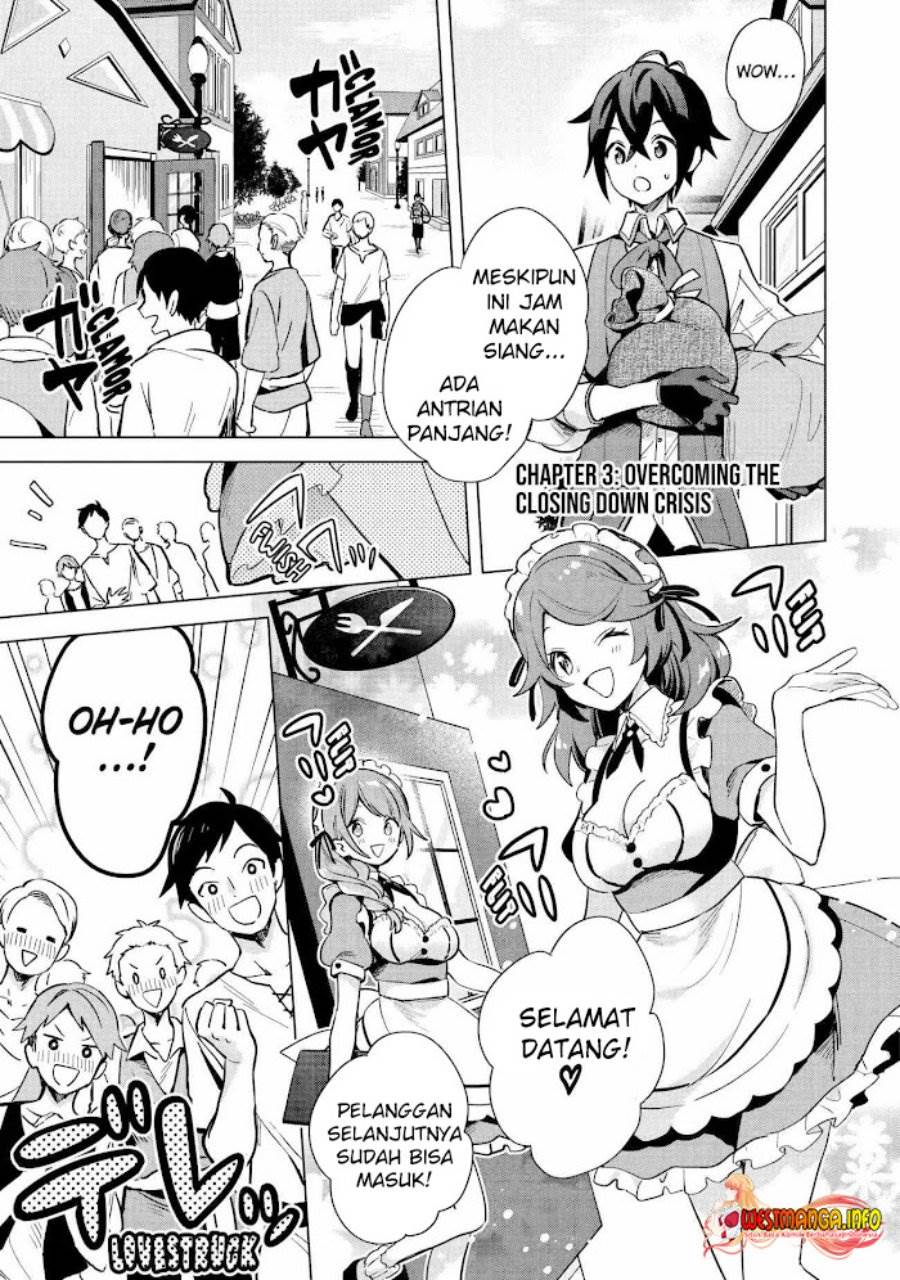 image-komik-saibai-cheat-de-saikyou-saien-e-tada-no-katei-saiendesu-kedo-chapter-3-1/47