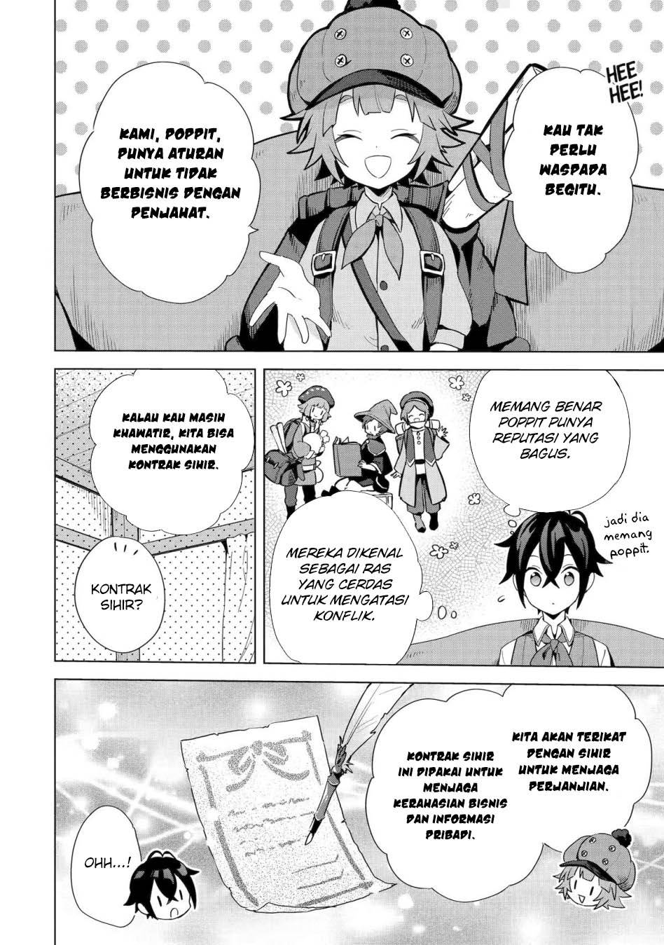 image-komik-saibai-cheat-de-saikyou-saien-e-tada-no-katei-saiendesu-kedo-chapter-4-12/50