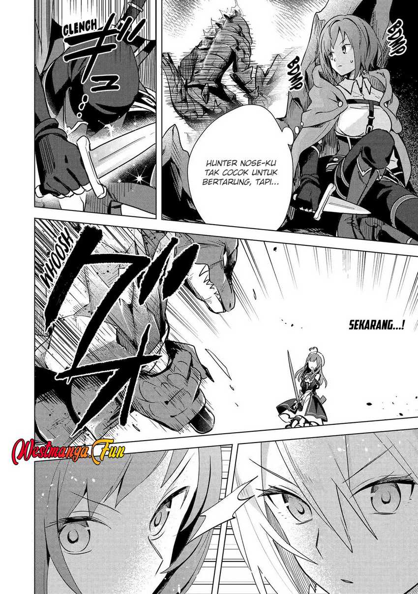 image-komik-saibai-cheat-de-saikyou-saien-e-tada-no-katei-saiendesu-kedo-chapter-7-33/39