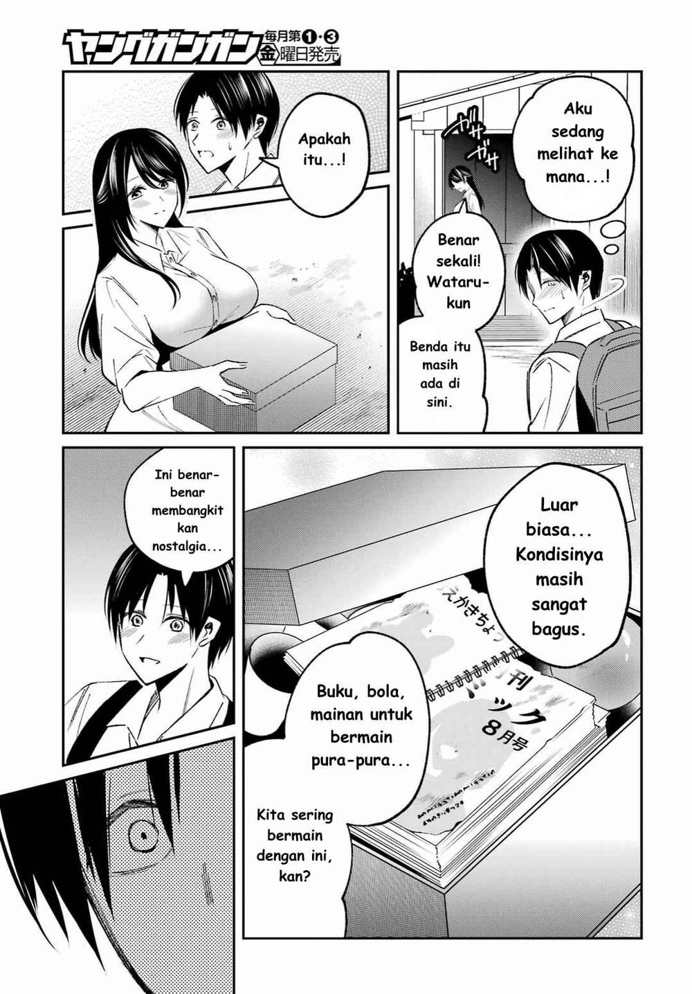 image-komik-saigo-no-natsu-wo-hitozuma-to-chapter-1-12/42