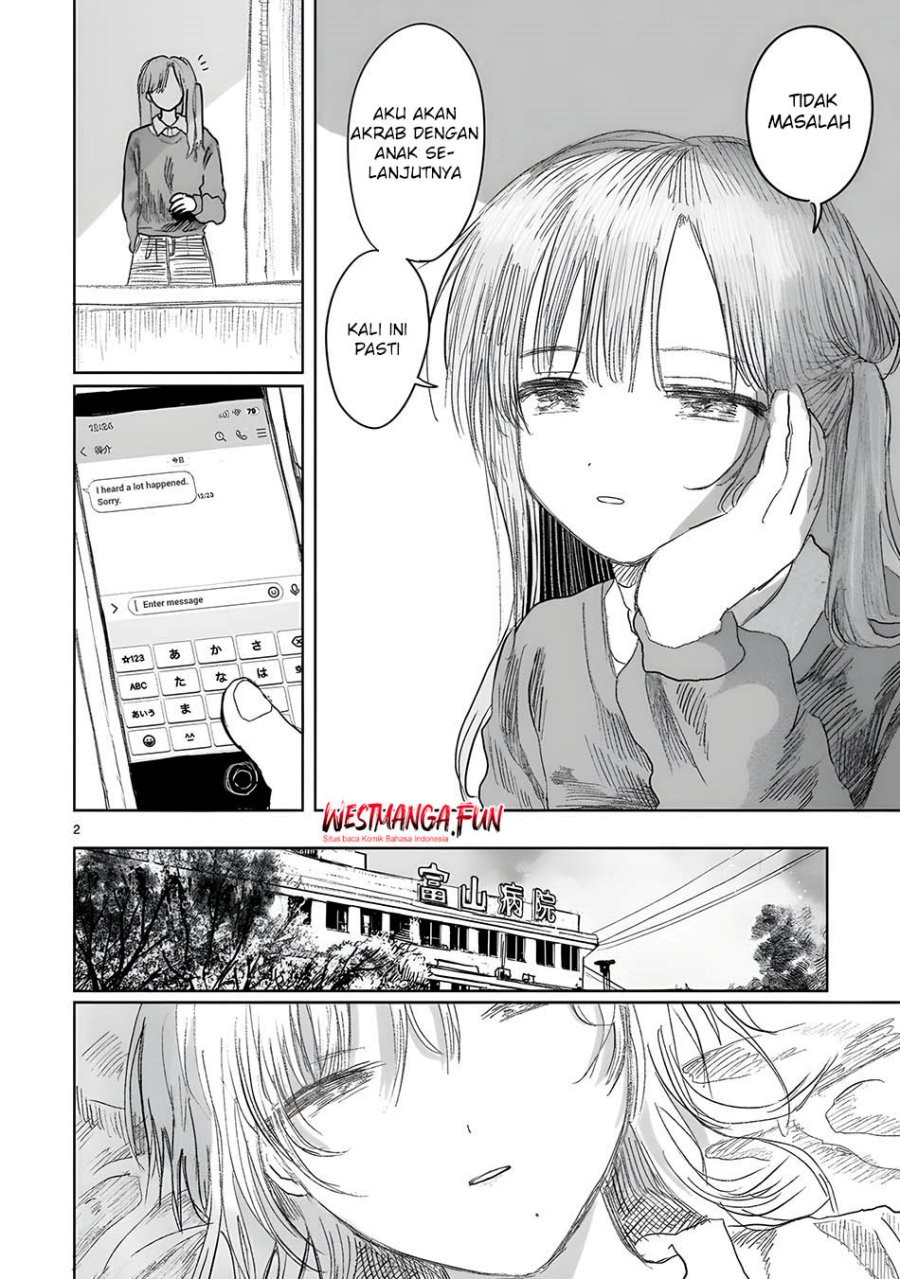 image-komik-saihate-ni-madou-chapter-16-2/12