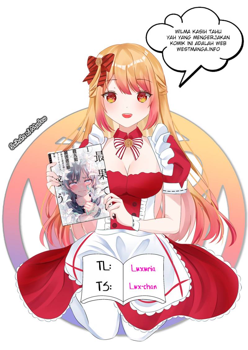 image-komik-saihate-ni-madou-chapter-3-0/34