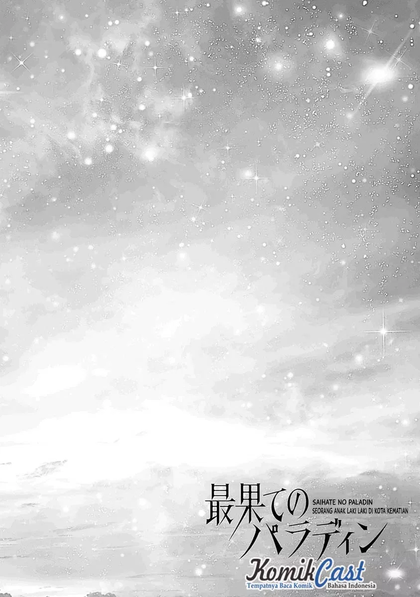 image-komik-saihate-no-paladin-chapter-01-5/41