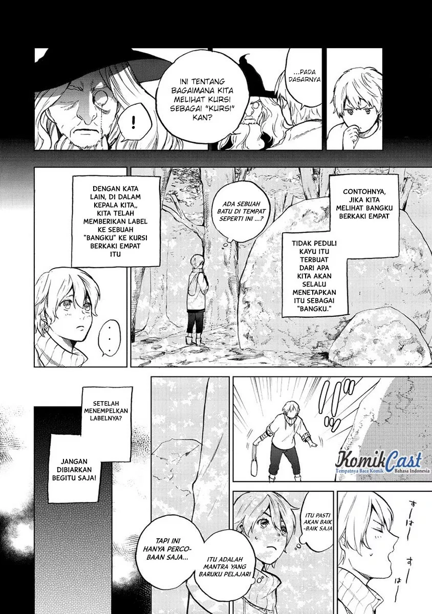 image-komik-saihate-no-paladin-chapter-01-13/41