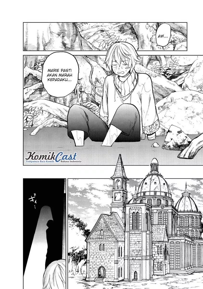 image-komik-saihate-no-paladin-chapter-01-17/41