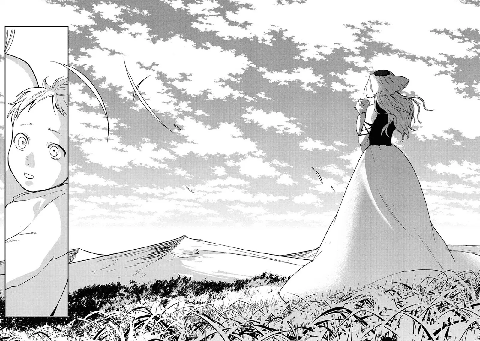 image-komik-saihate-no-paladin-chapter-02-8/33