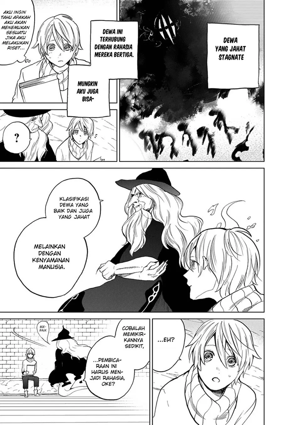 image-komik-saihate-no-paladin-chapter-03-18/45