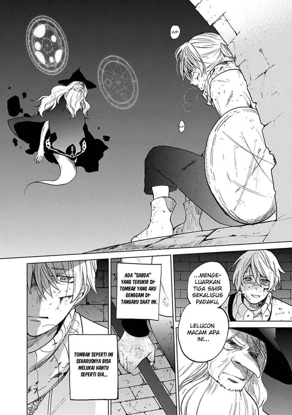 image-komik-saihate-no-paladin-chapter-04-41/51