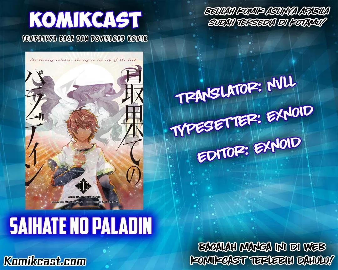 image-komik-saihate-no-paladin-chapter-05-0/30