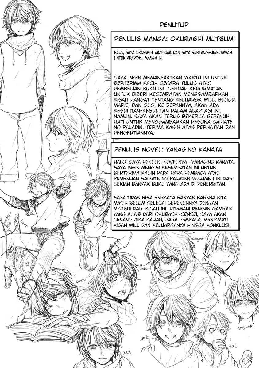 image-komik-saihate-no-paladin-chapter-05-26/30