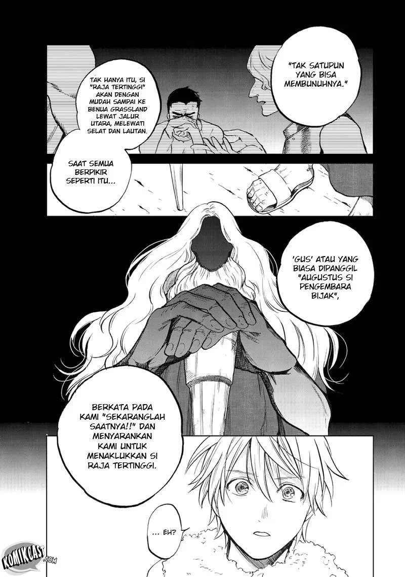 image-komik-saihate-no-paladin-chapter-07-10/43