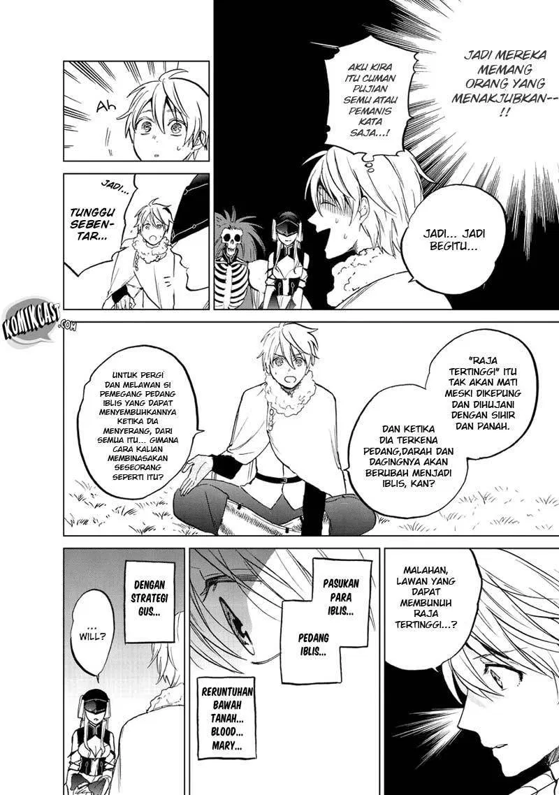 image-komik-saihate-no-paladin-chapter-07-12/43