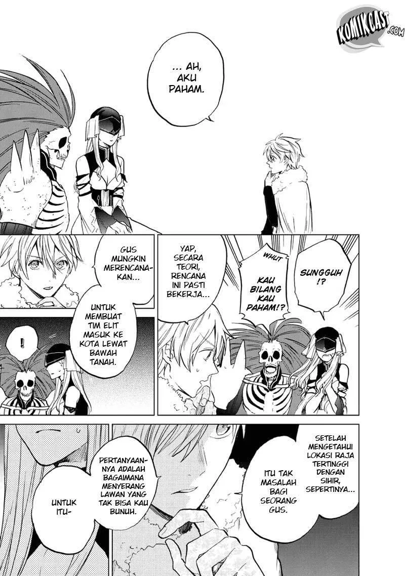 image-komik-saihate-no-paladin-chapter-07-13/43