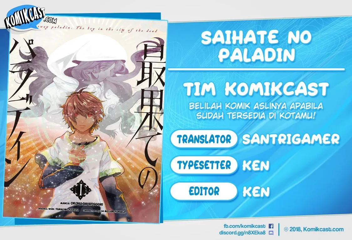 image-komik-saihate-no-paladin-chapter-10-0/37