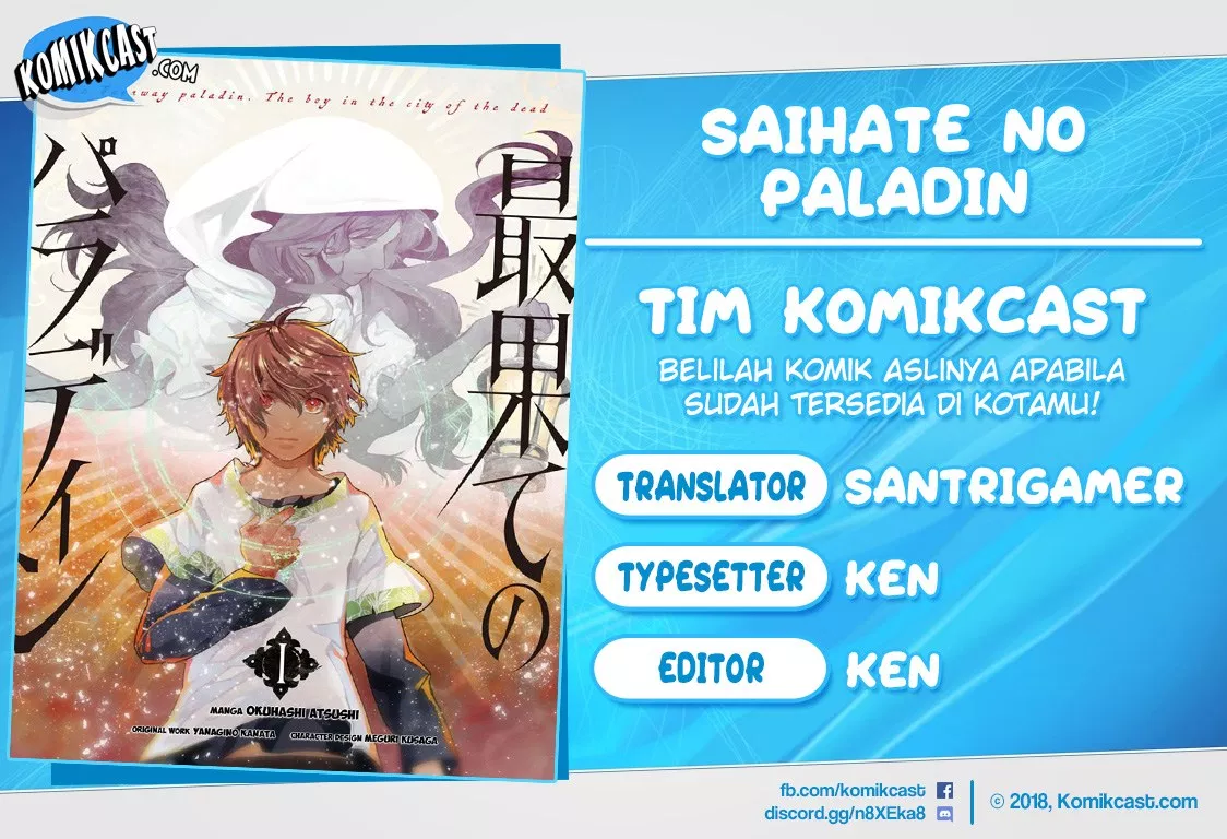 image-komik-saihate-no-paladin-chapter-11-0/46