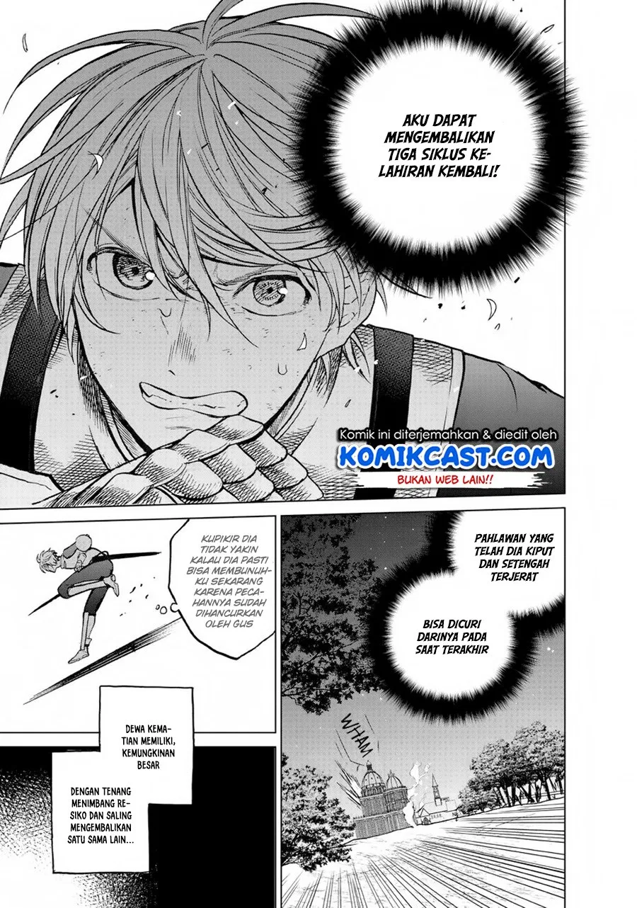 image-komik-saihate-no-paladin-chapter-12-4/45