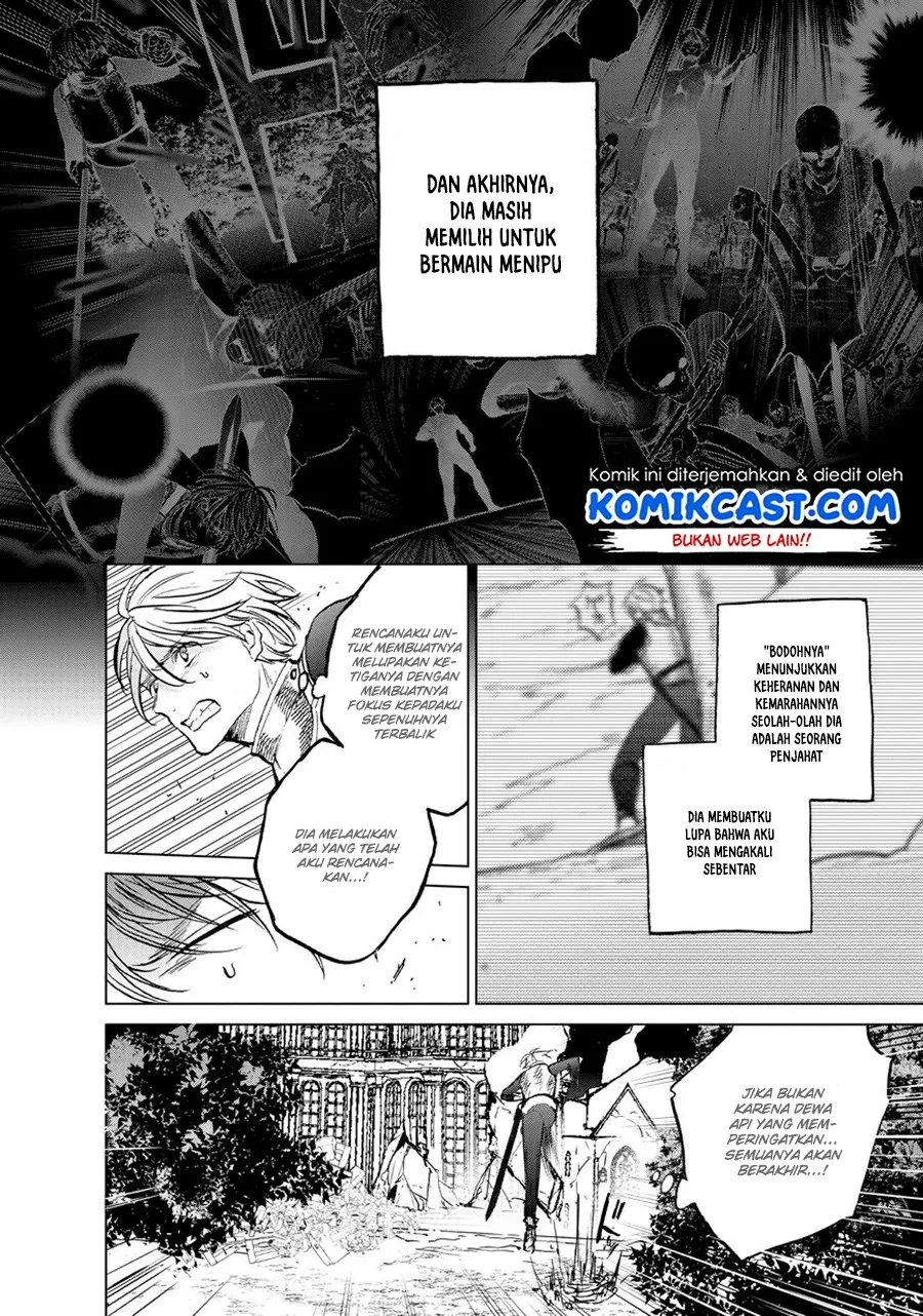 image-komik-saihate-no-paladin-chapter-12-5/45