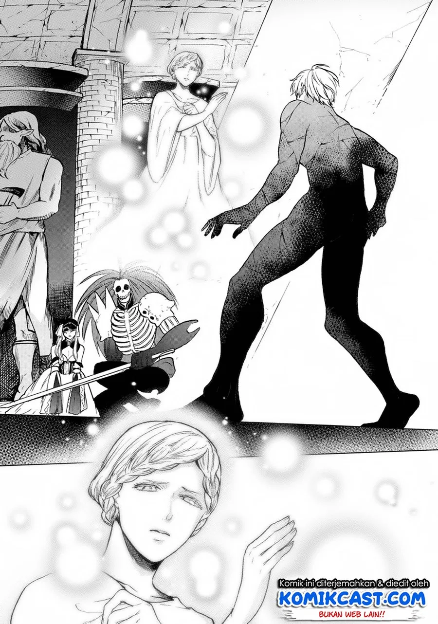 image-komik-saihate-no-paladin-chapter-12-11/45