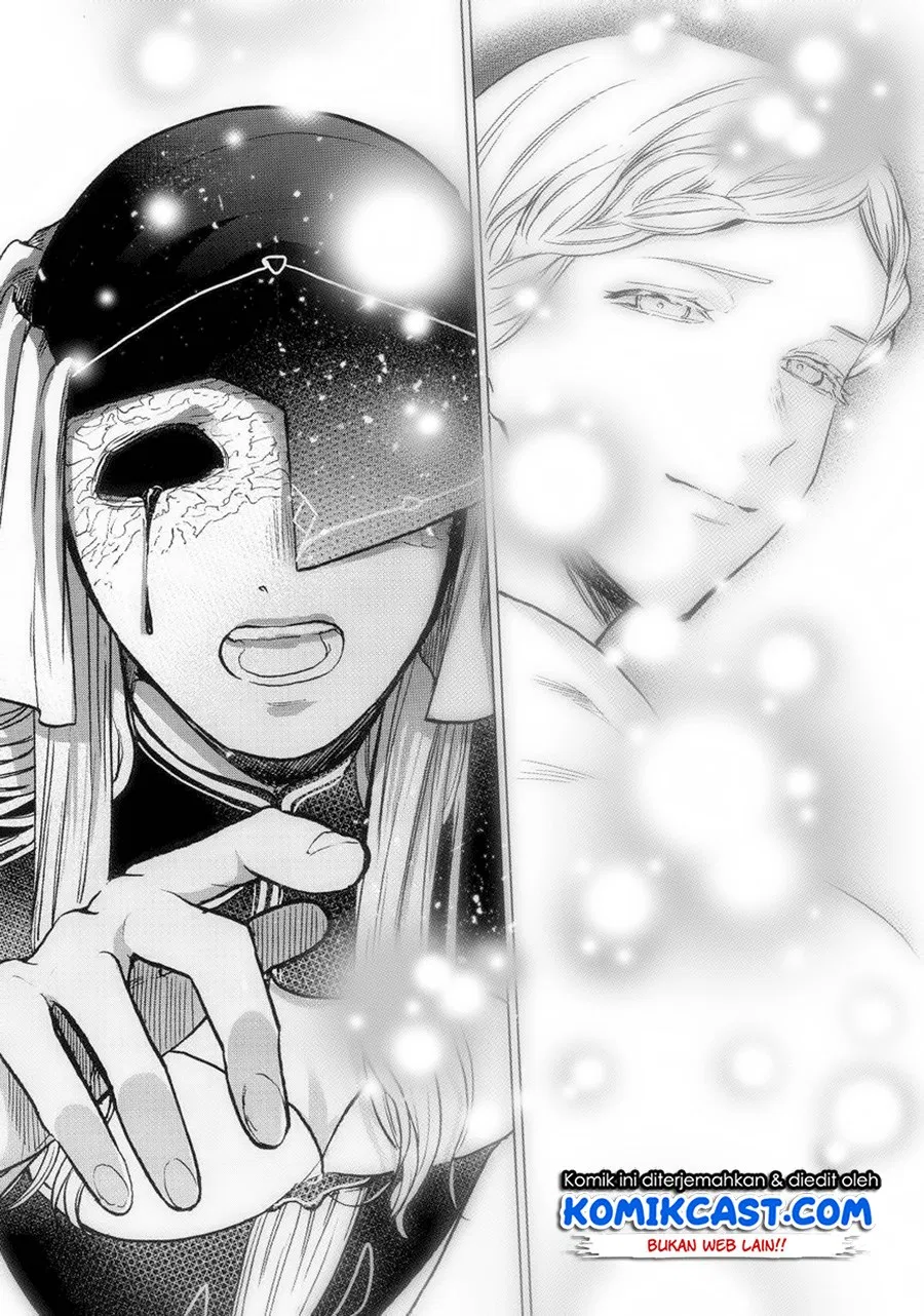 image-komik-saihate-no-paladin-chapter-12-13/45