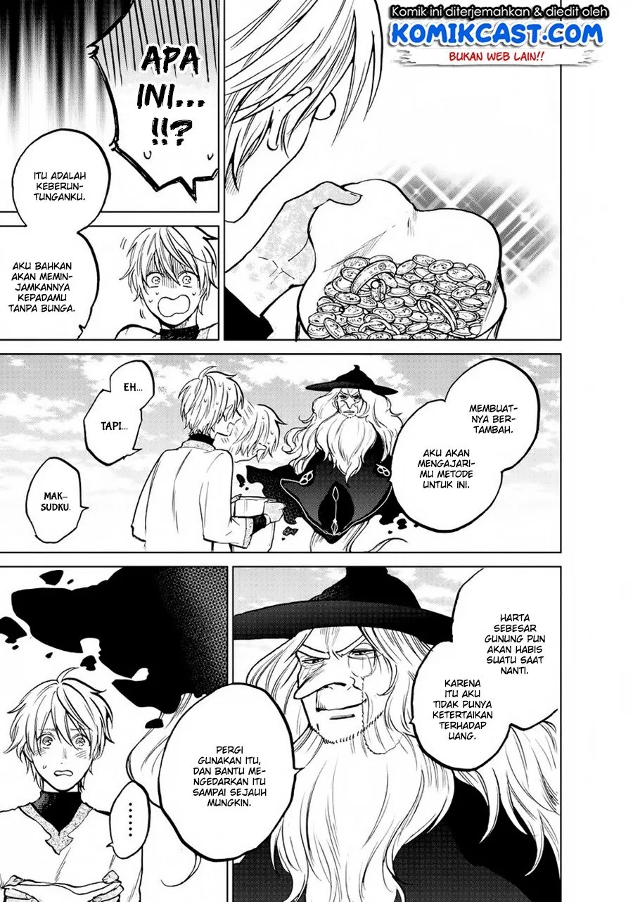 image-komik-saihate-no-paladin-chapter-14-7/42