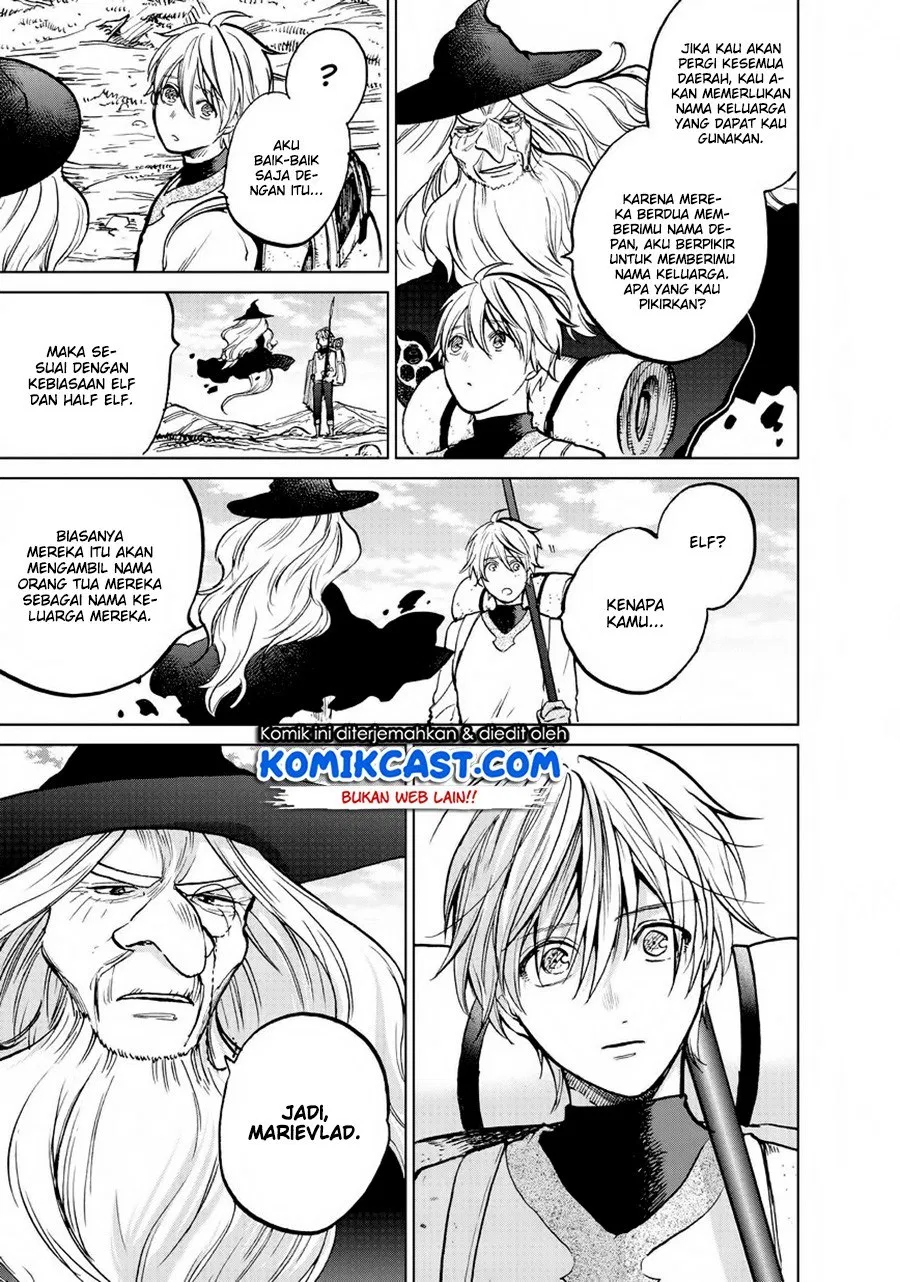 image-komik-saihate-no-paladin-chapter-14-19/42