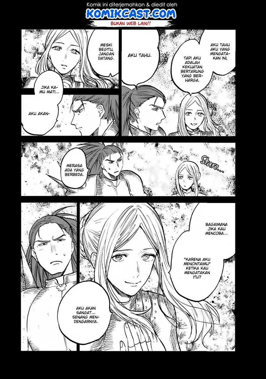 image-komik-saihate-no-paladin-chapter-14-29/42