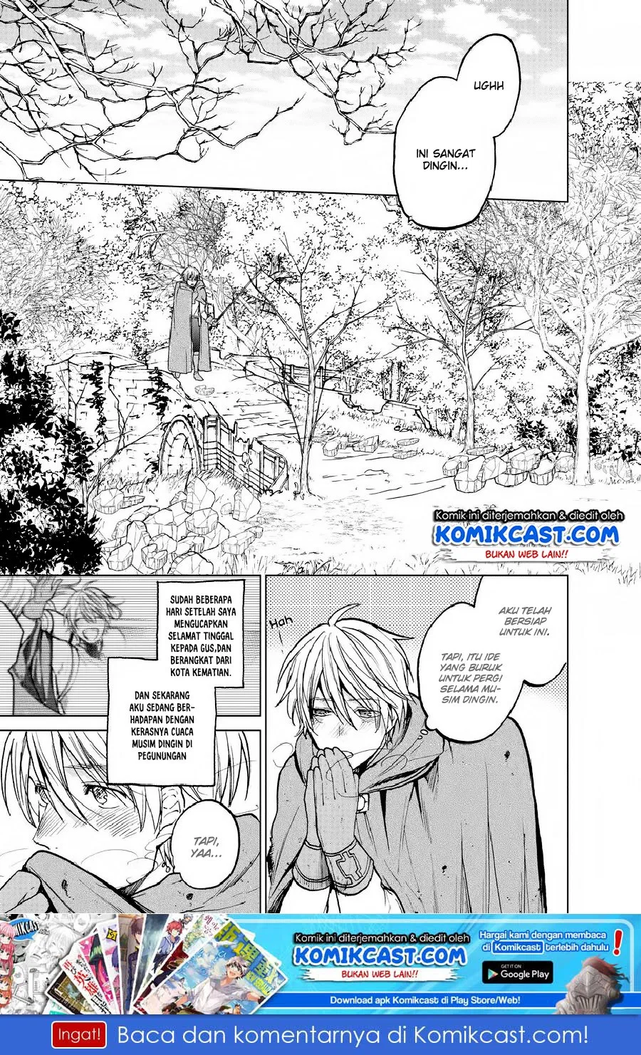 image-komik-saihate-no-paladin-chapter-15-1/45