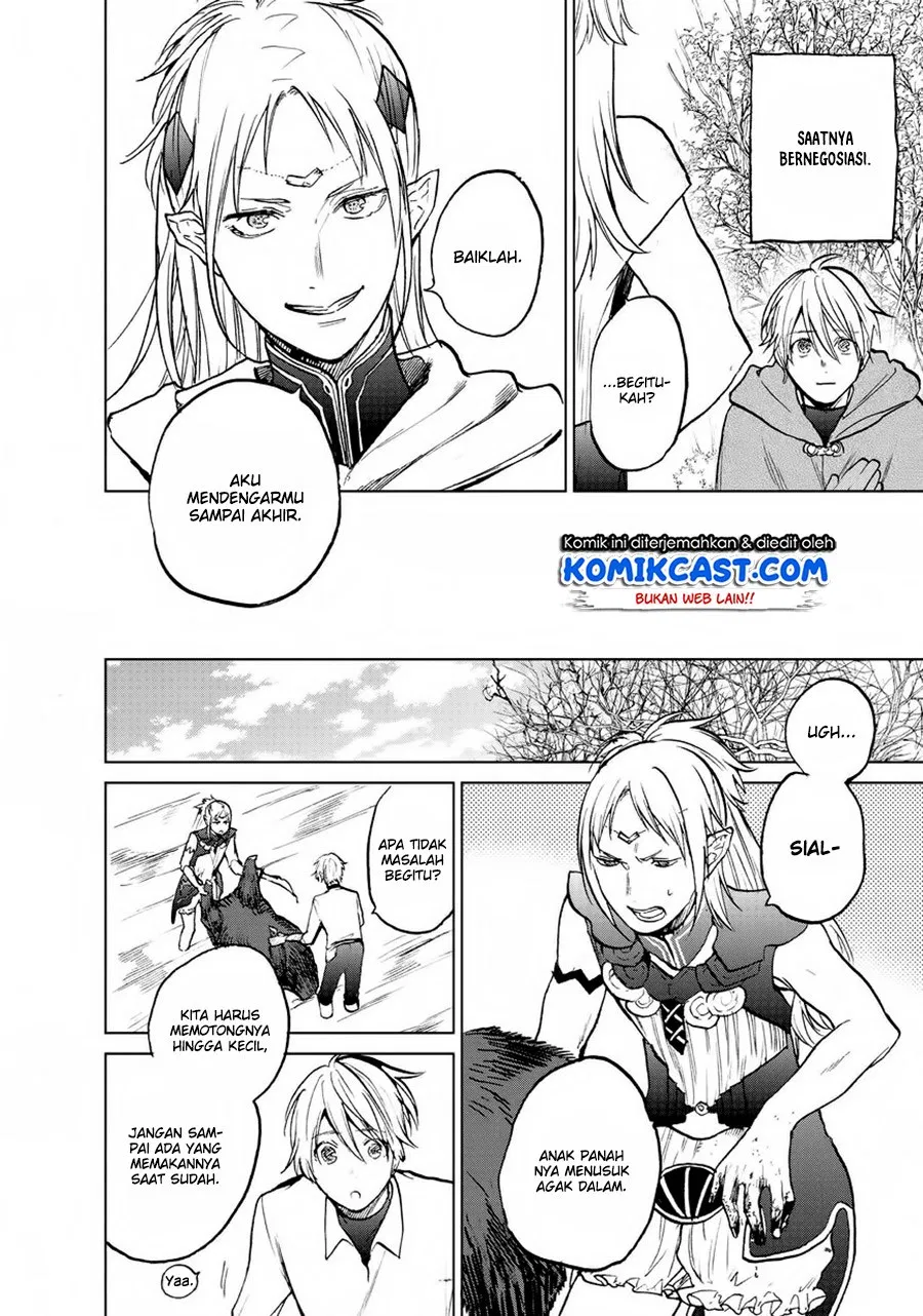 image-komik-saihate-no-paladin-chapter-15-17/45