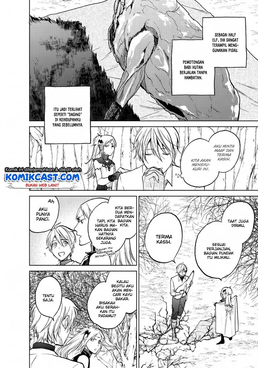 image-komik-saihate-no-paladin-chapter-15-19/45