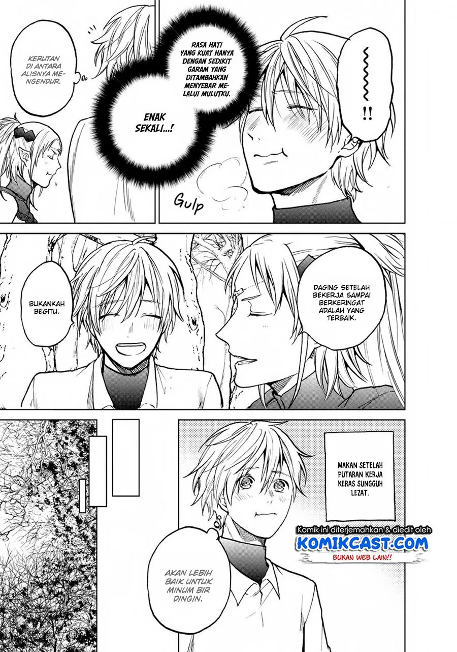 image-komik-saihate-no-paladin-chapter-15-22/45