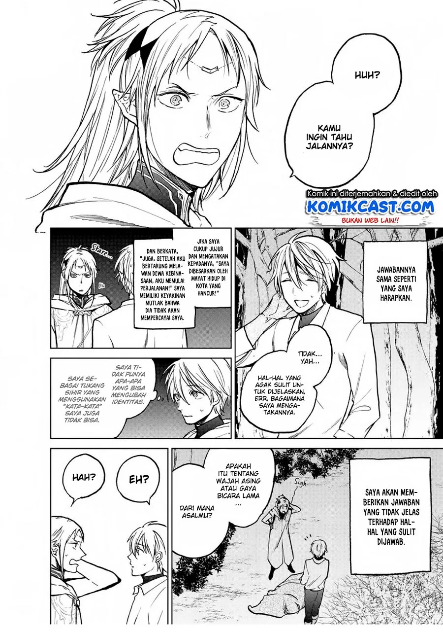 image-komik-saihate-no-paladin-chapter-15-23/45