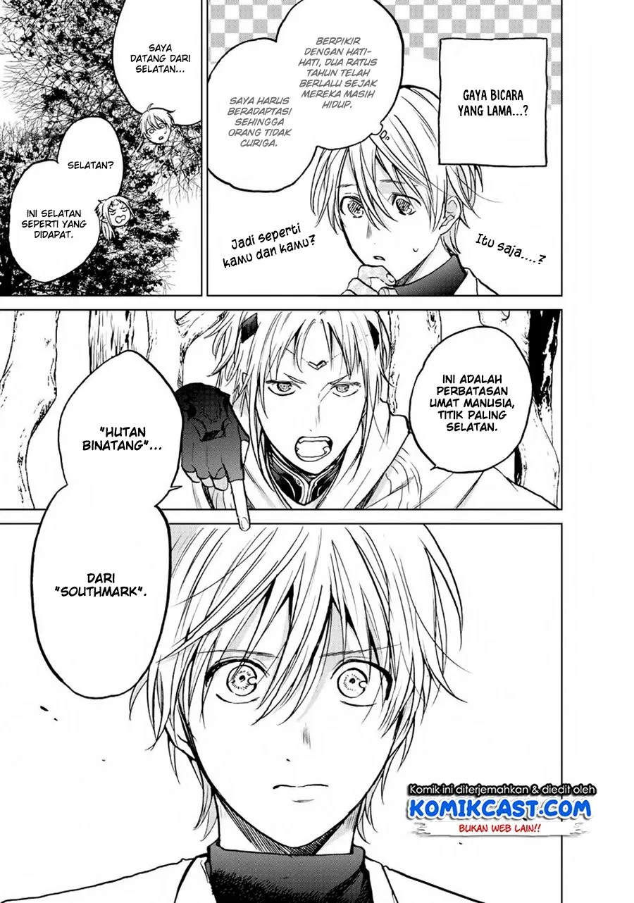 image-komik-saihate-no-paladin-chapter-15-24/45