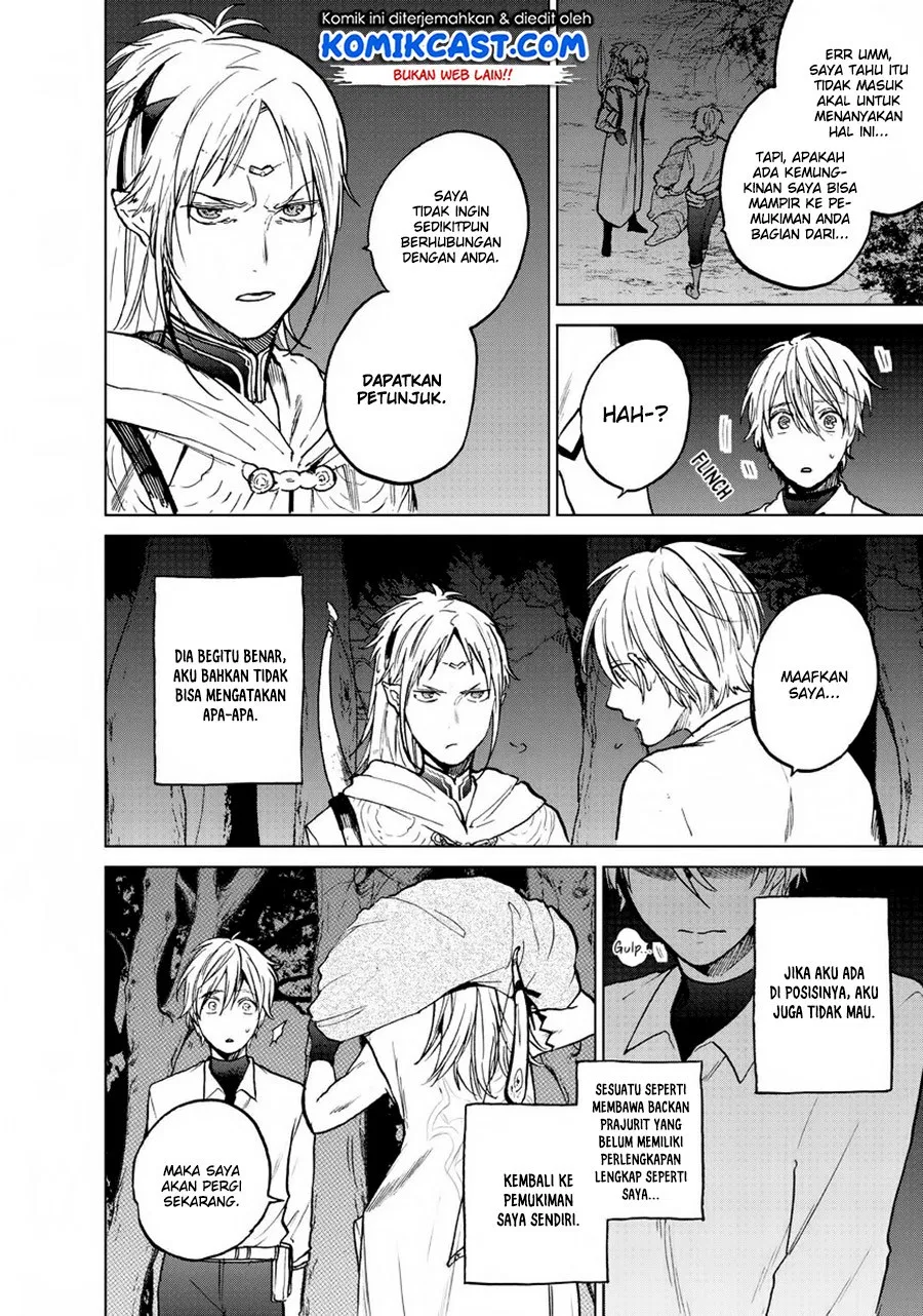 image-komik-saihate-no-paladin-chapter-15-27/45