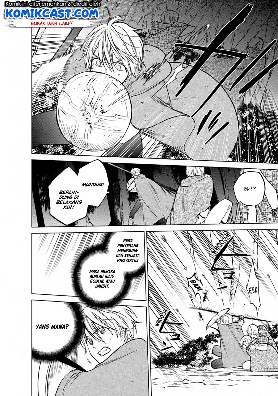 image-komik-saihate-no-paladin-chapter-15-39/45