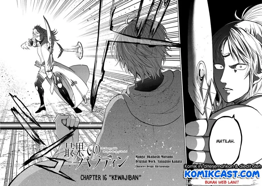 image-komik-saihate-no-paladin-chapter-16-2/46