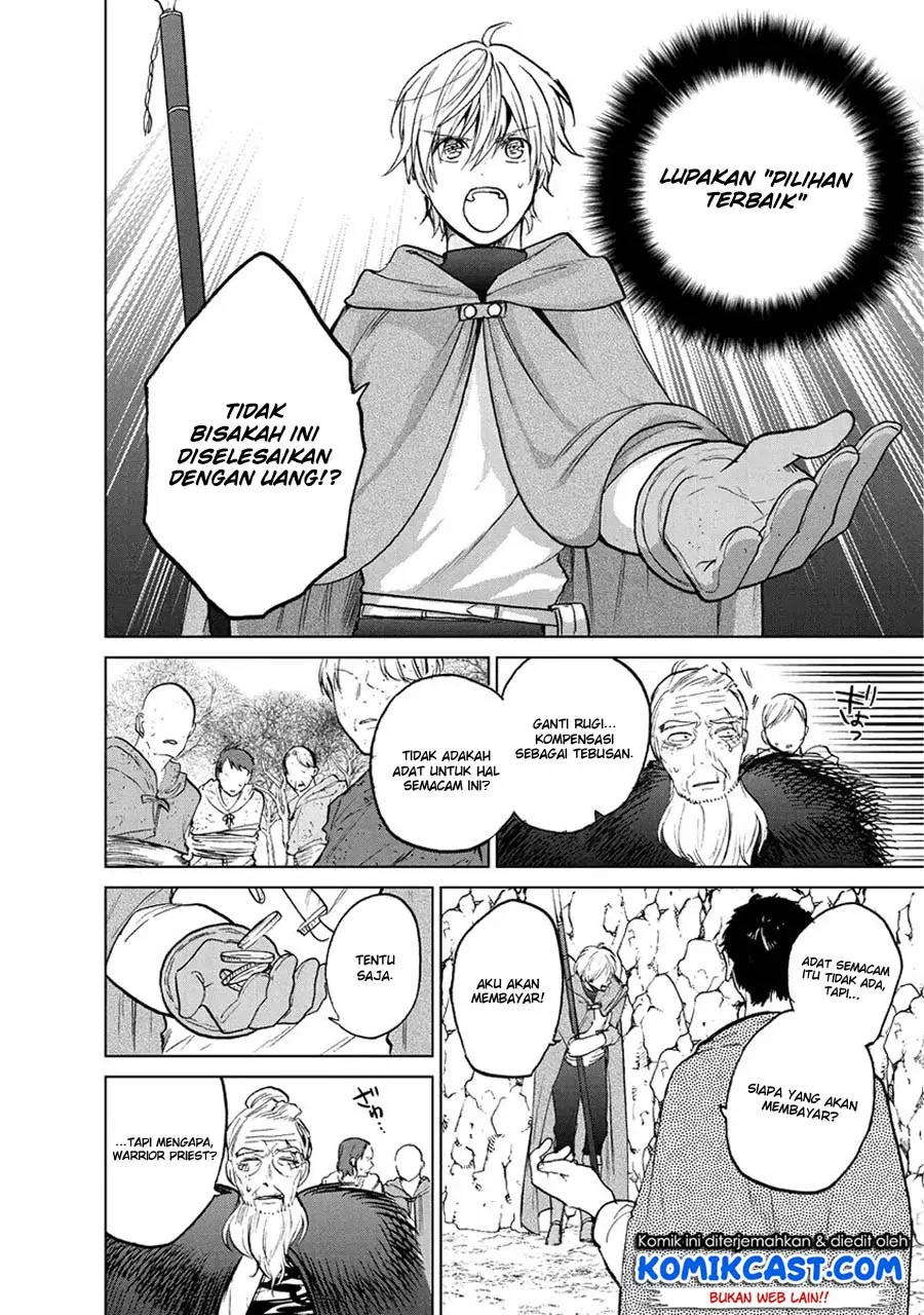image-komik-saihate-no-paladin-chapter-16-25/46