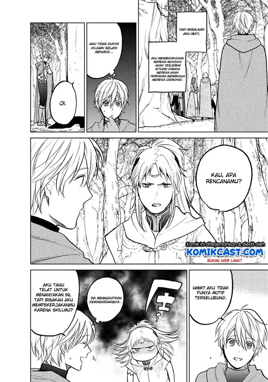 image-komik-saihate-no-paladin-chapter-16-29/46