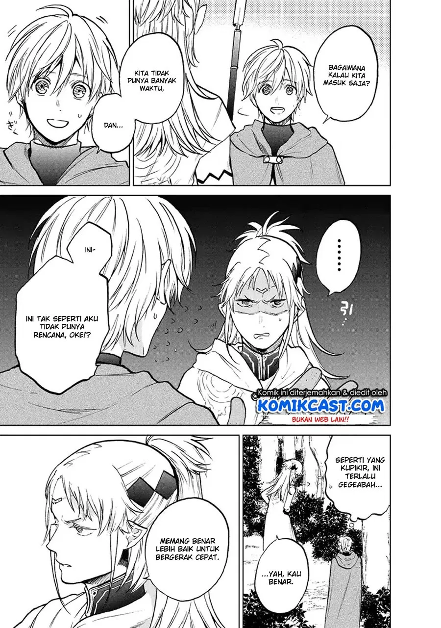 image-komik-saihate-no-paladin-chapter-16-32/46