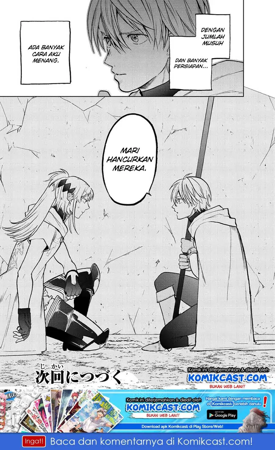 image-komik-saihate-no-paladin-chapter-16-44/46