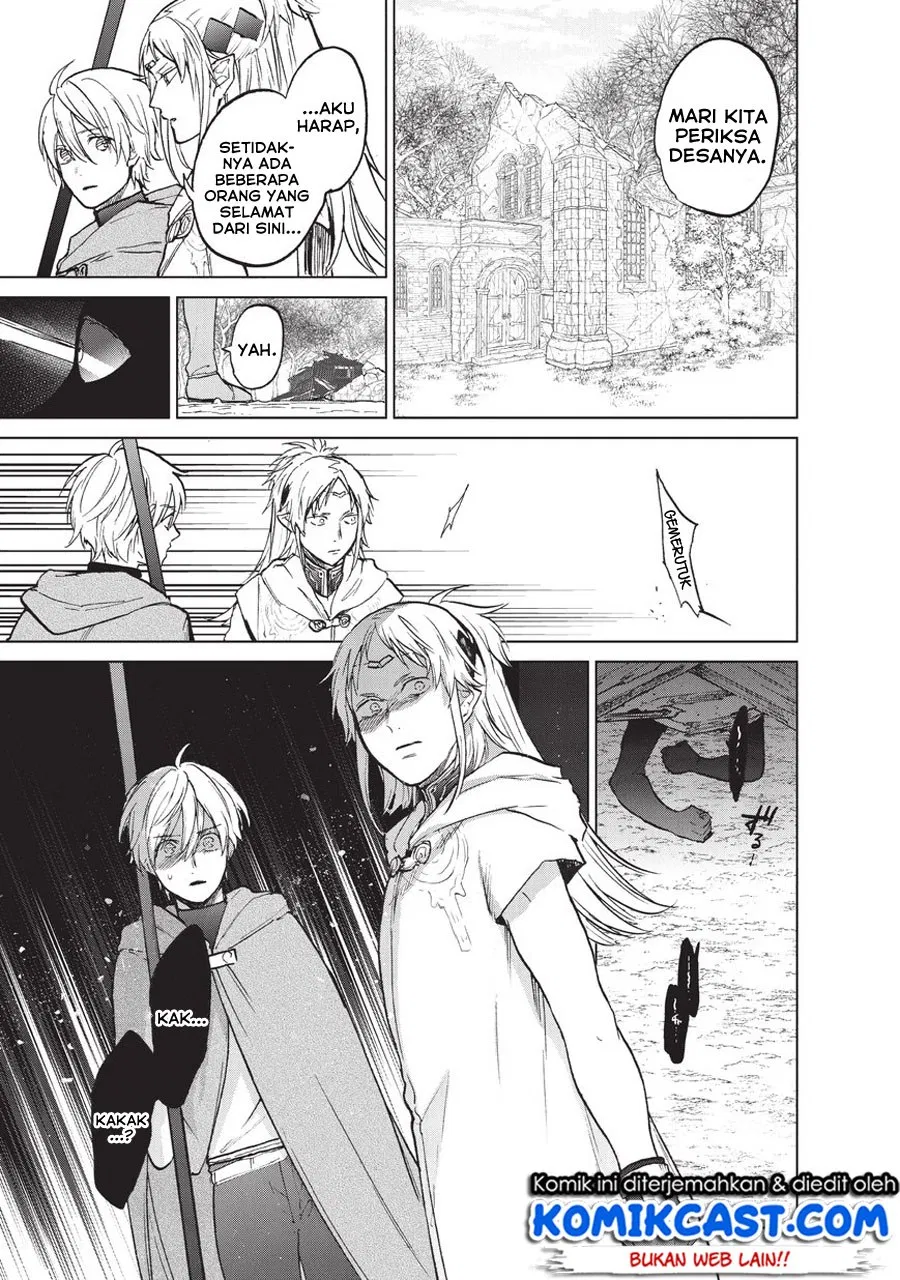 image-komik-saihate-no-paladin-chapter-17-9/46