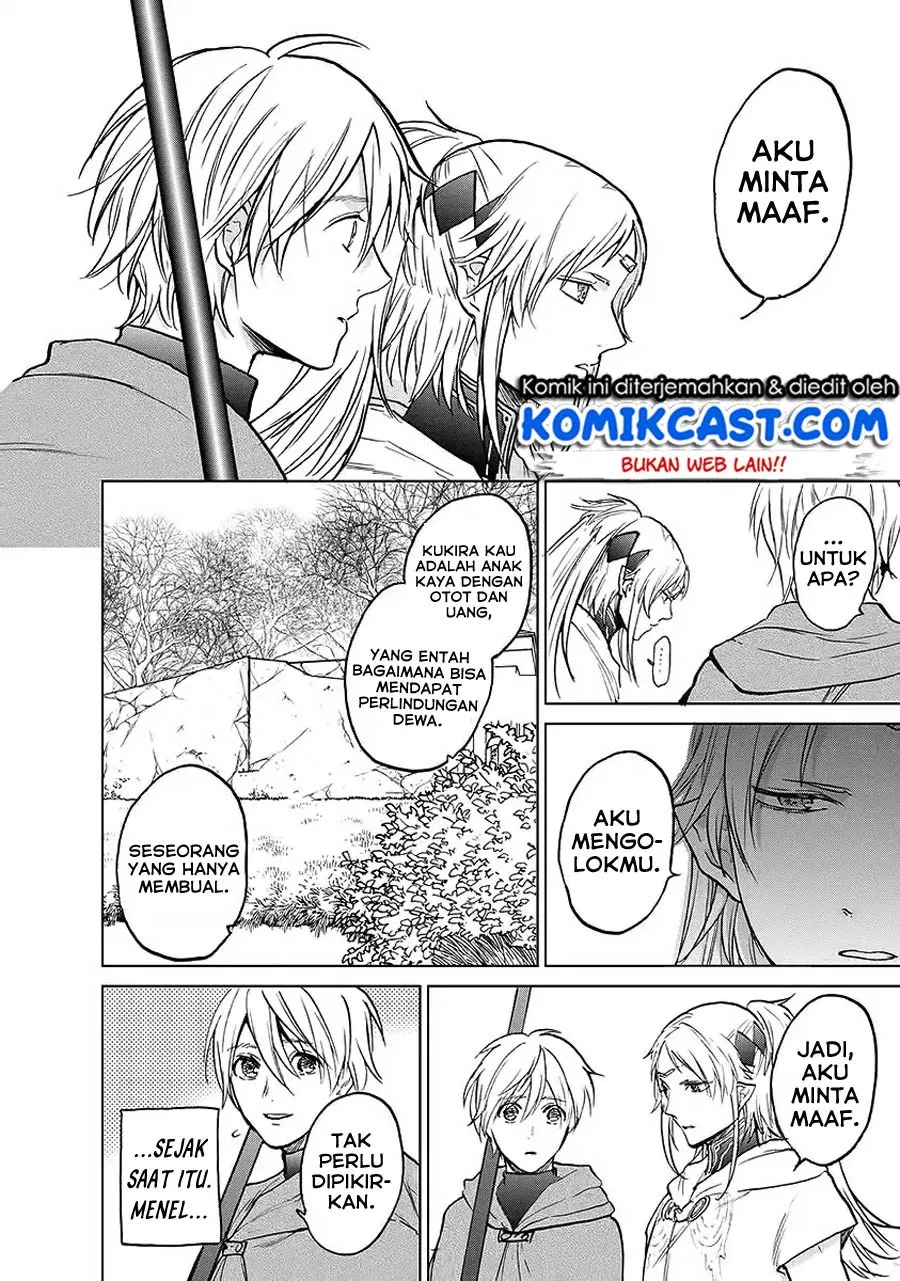 image-komik-saihate-no-paladin-chapter-17-18/46