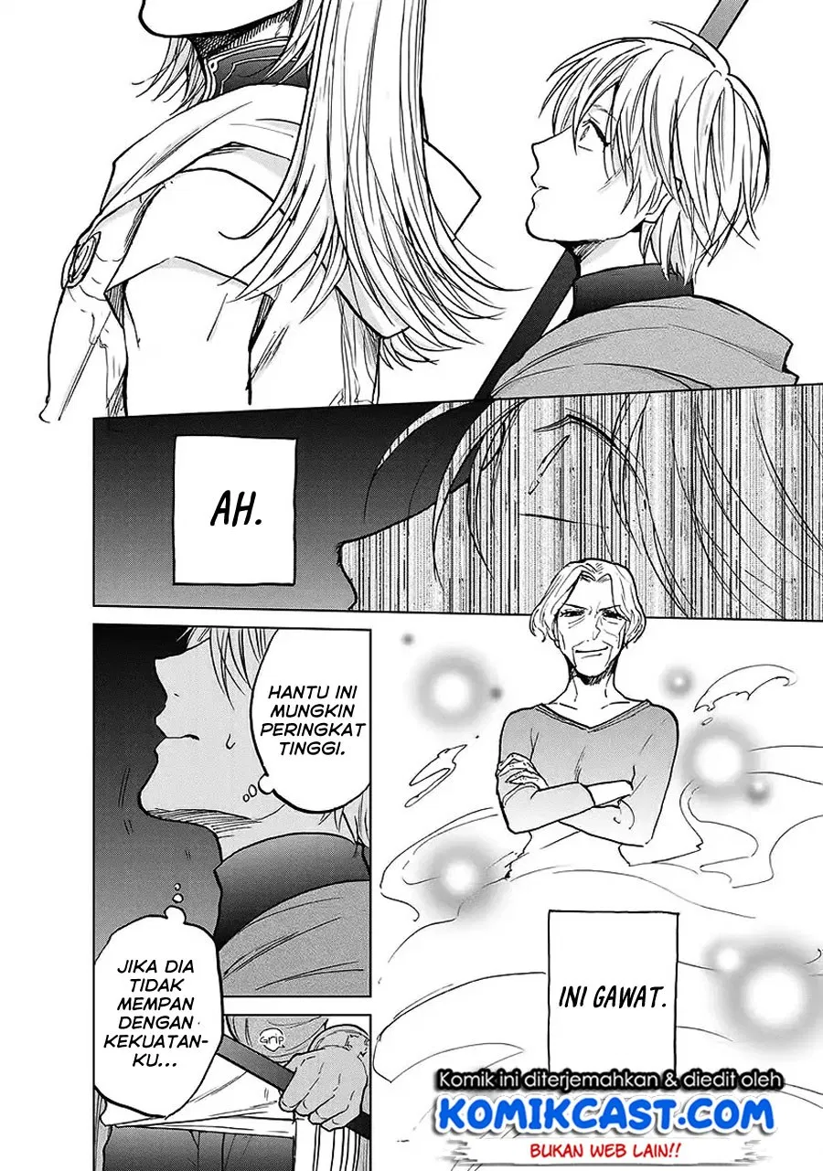 image-komik-saihate-no-paladin-chapter-17-22/46